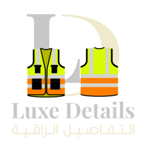 سديري لونين جيوب